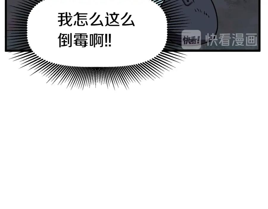 第216页
