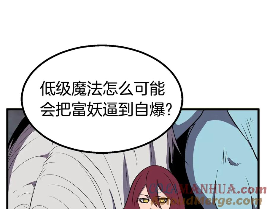 第217页