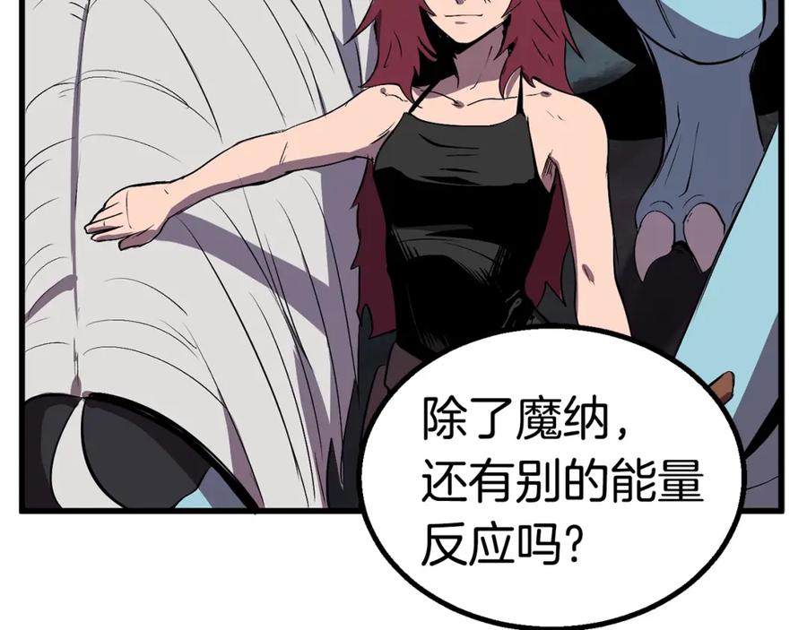第218页
