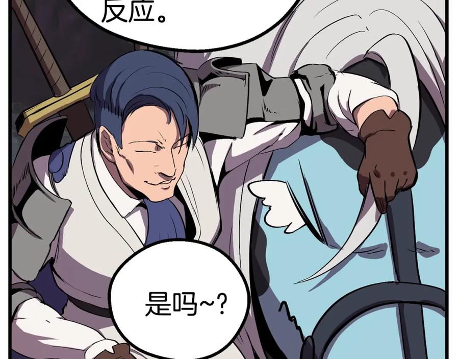 第220页