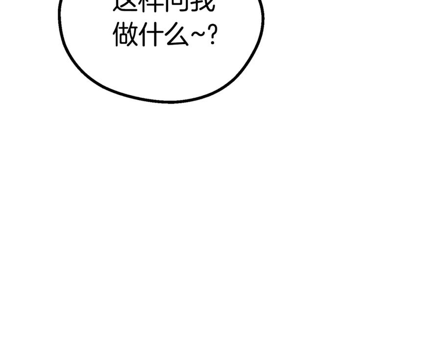 第224页
