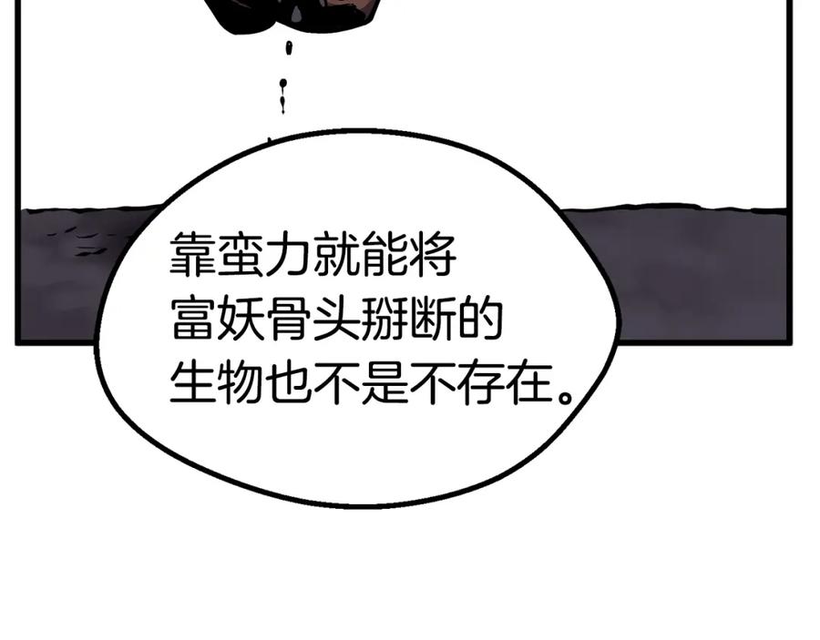第226页