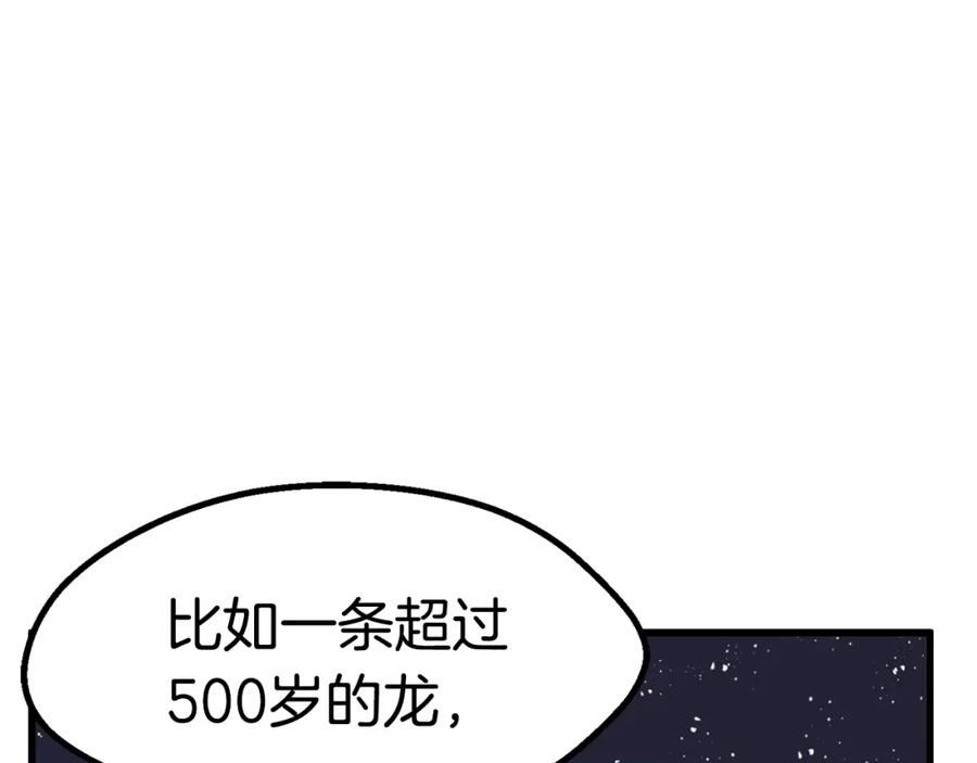 第227页