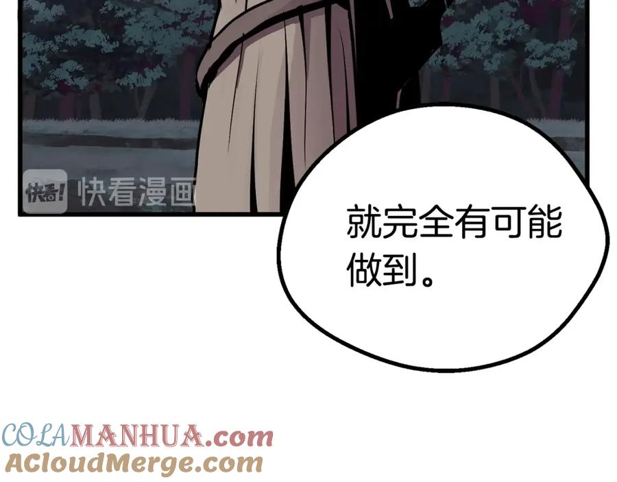 第229页