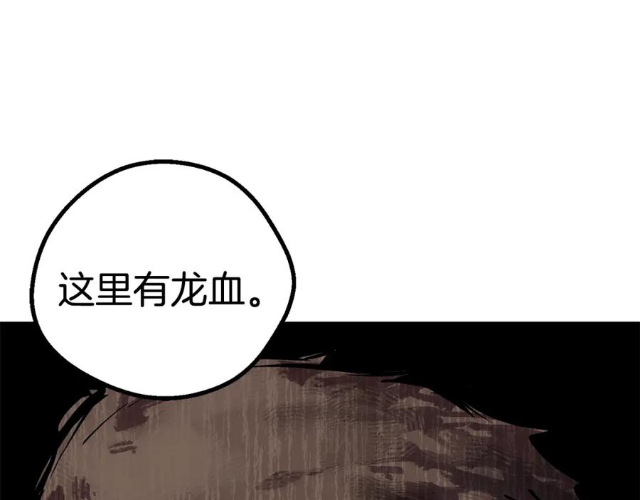 第230页