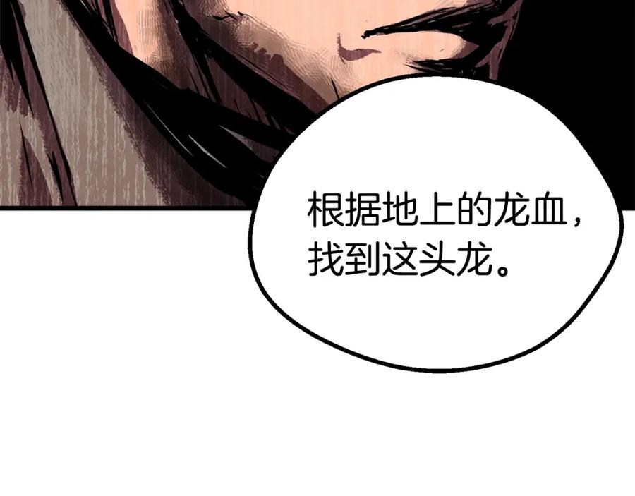 第232页