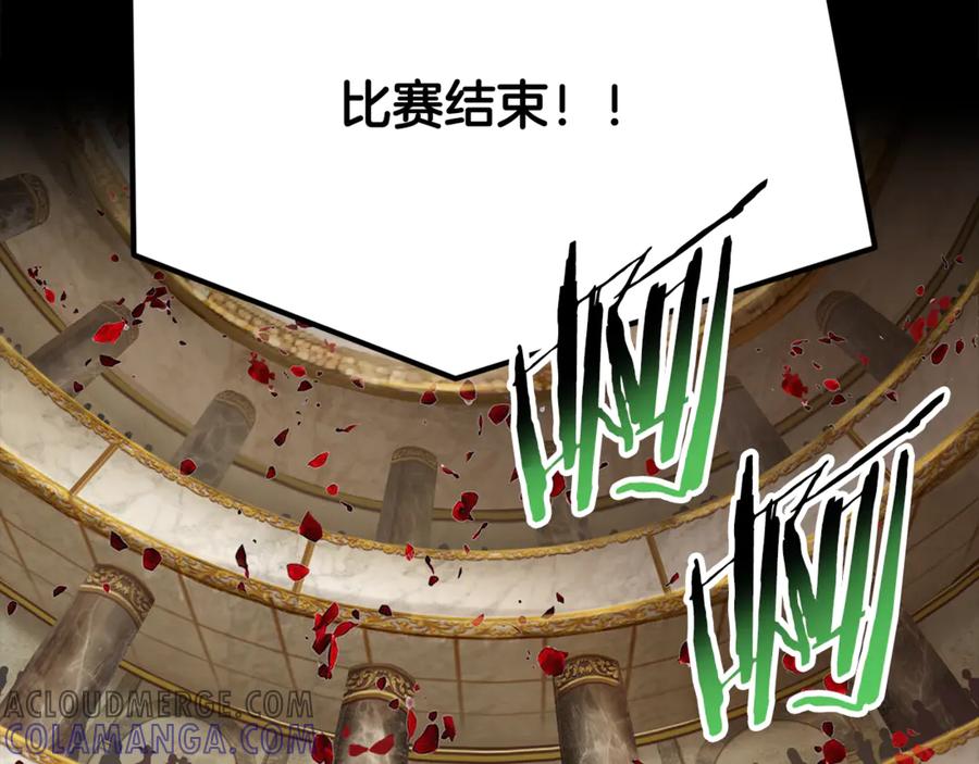 第209页