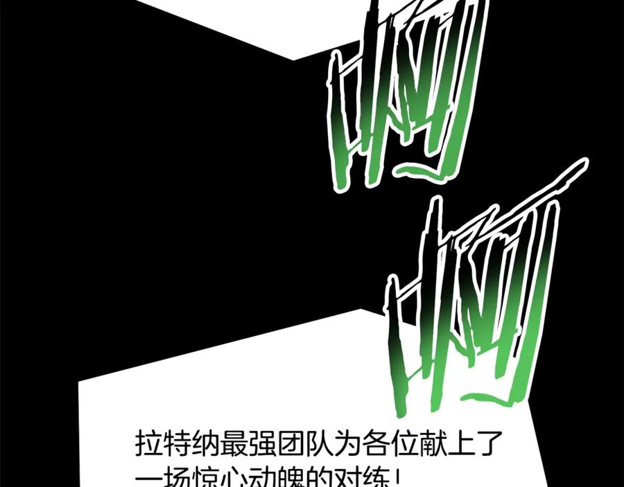 第212页