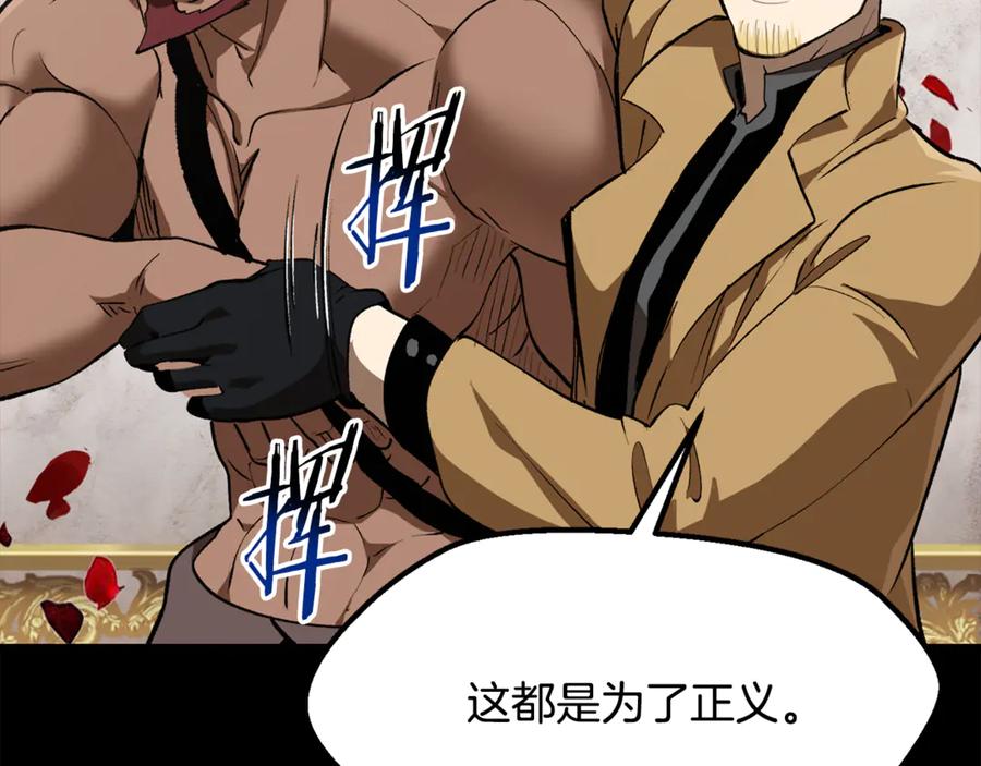 第214页