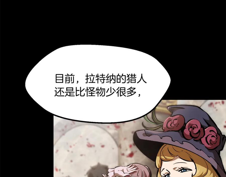 第216页