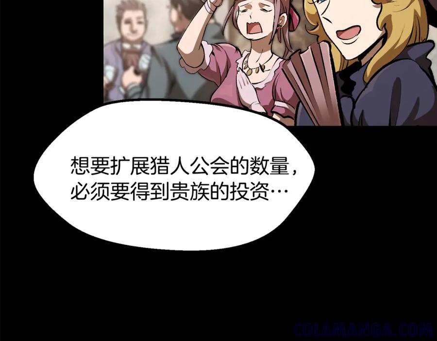 第217页