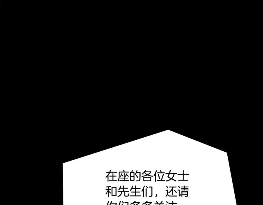 第218页