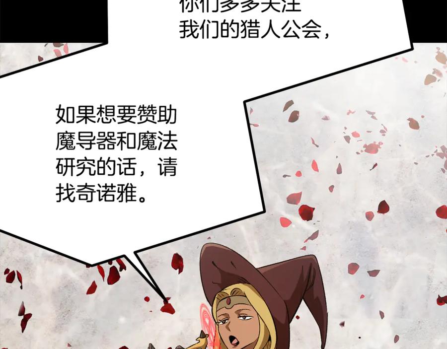 第219页