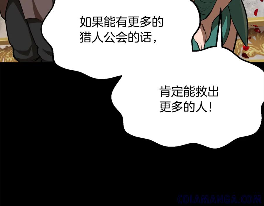 第221页