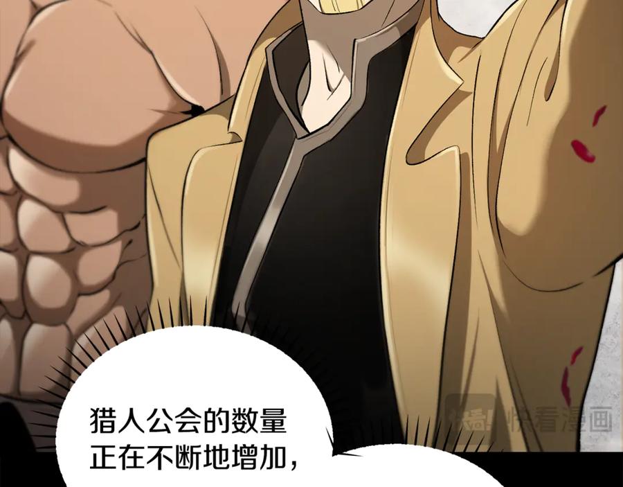 第224页