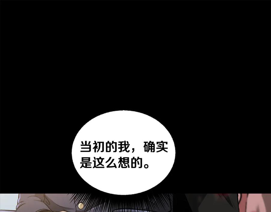 第227页
