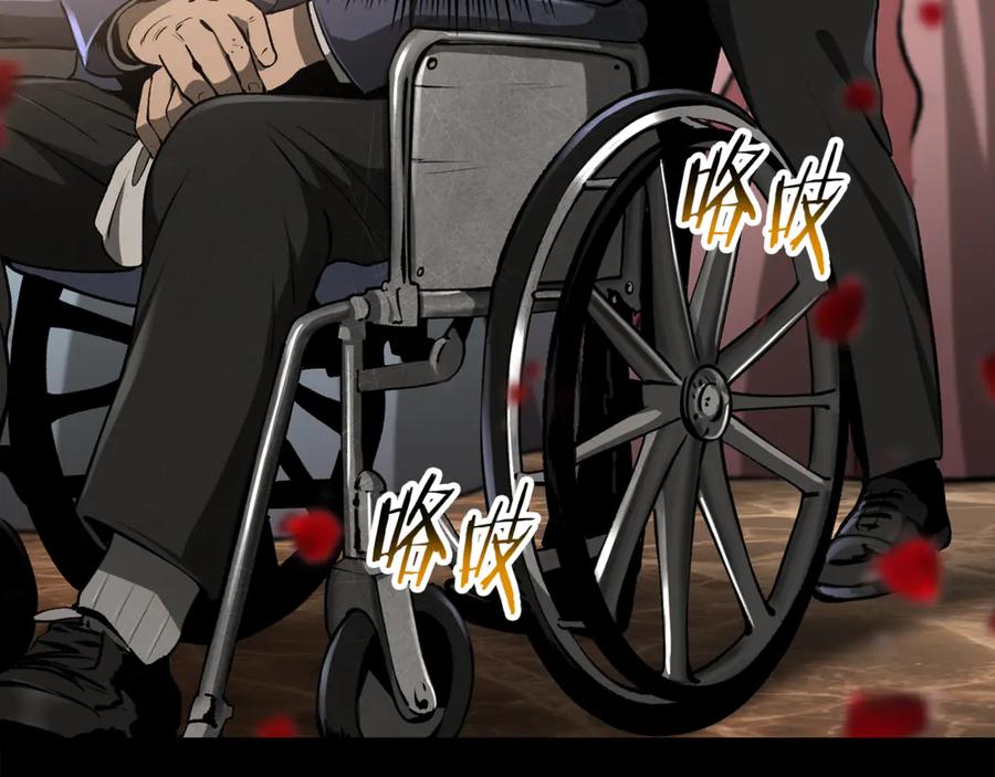 第228页