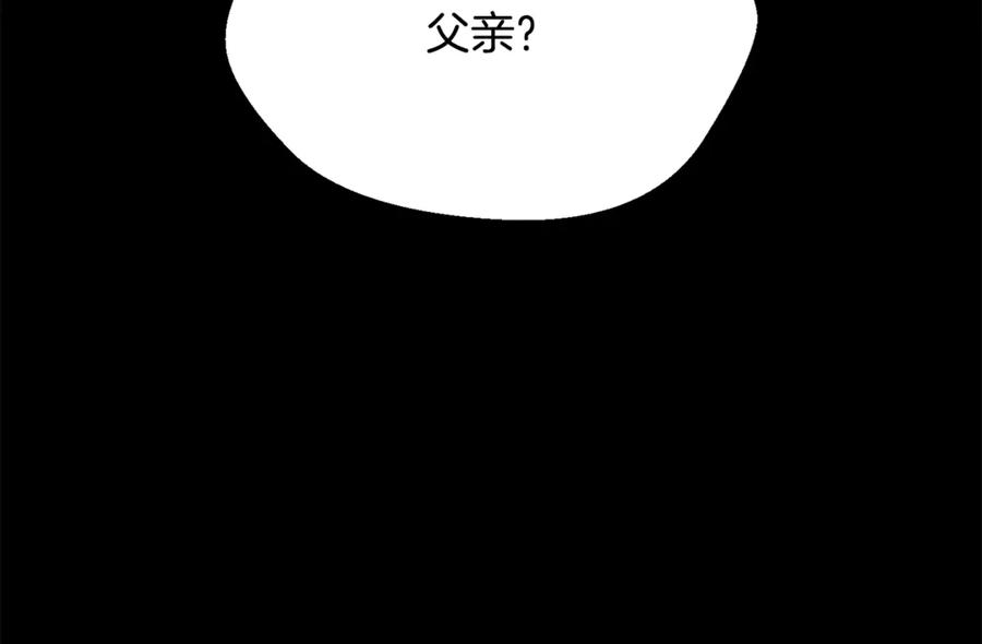 第238页