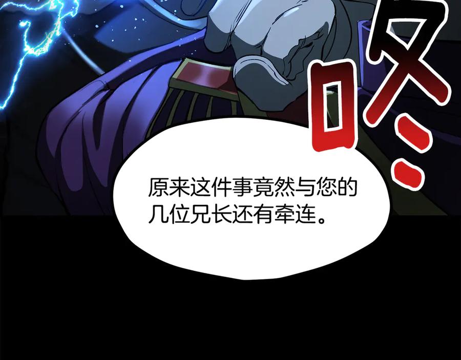 第190页