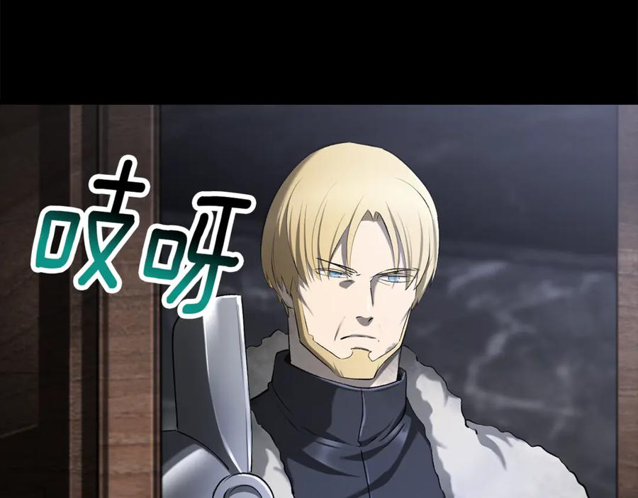 第203页