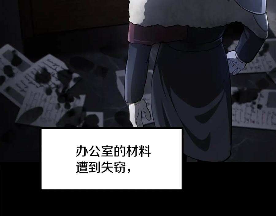 第208页