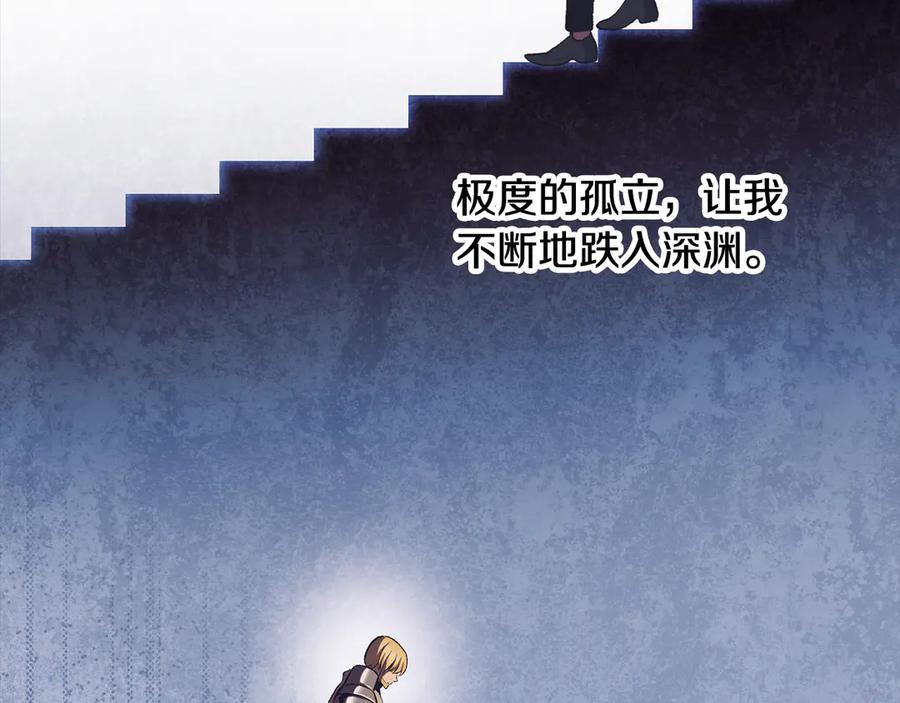 第214页