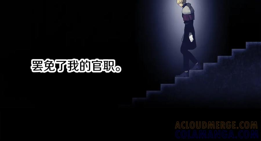 第217页