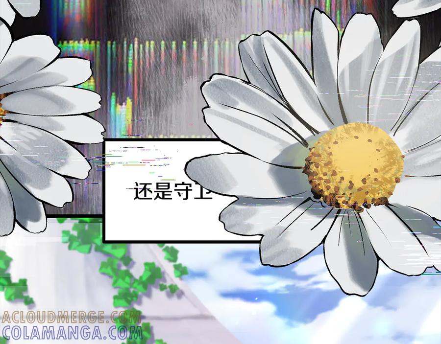 第221页