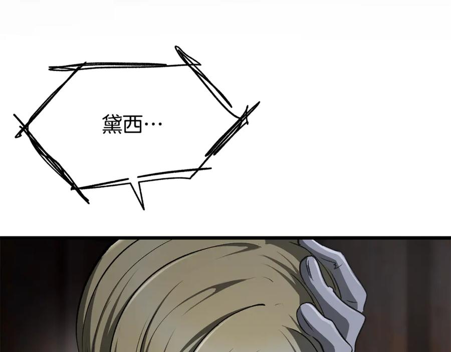 第232页