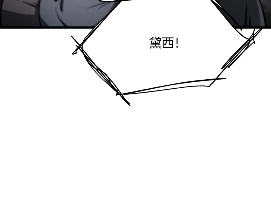 第234页