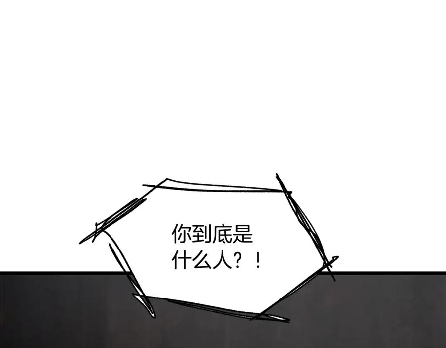 第235页