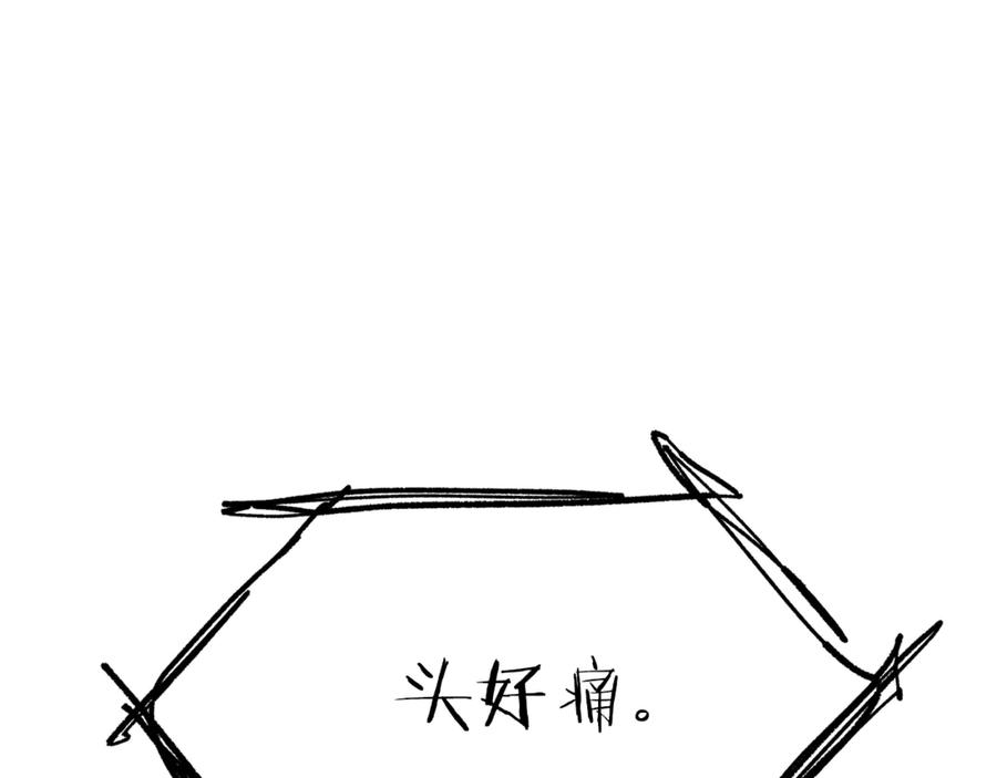 第239页