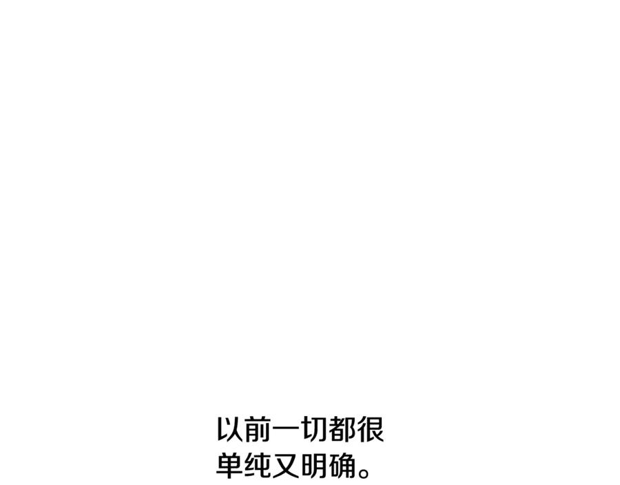 第242页