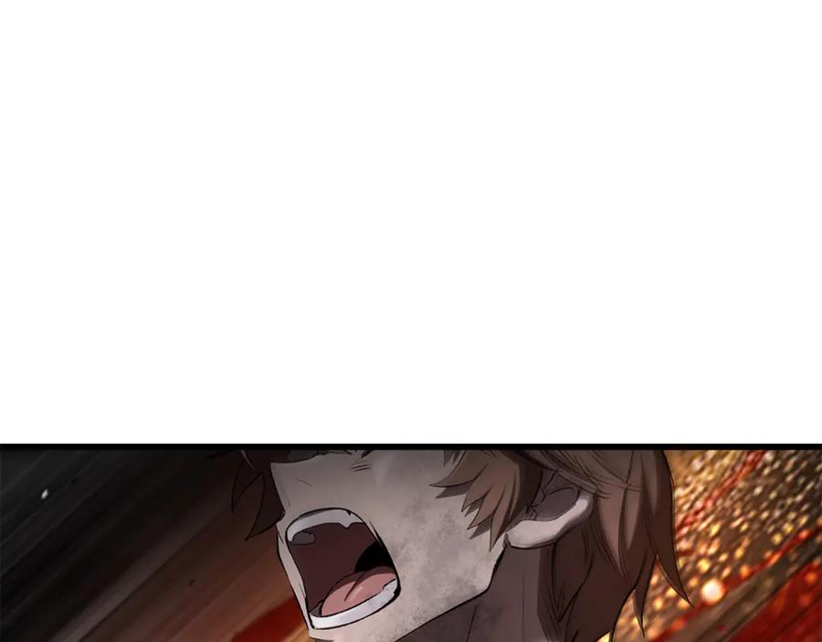 第247页