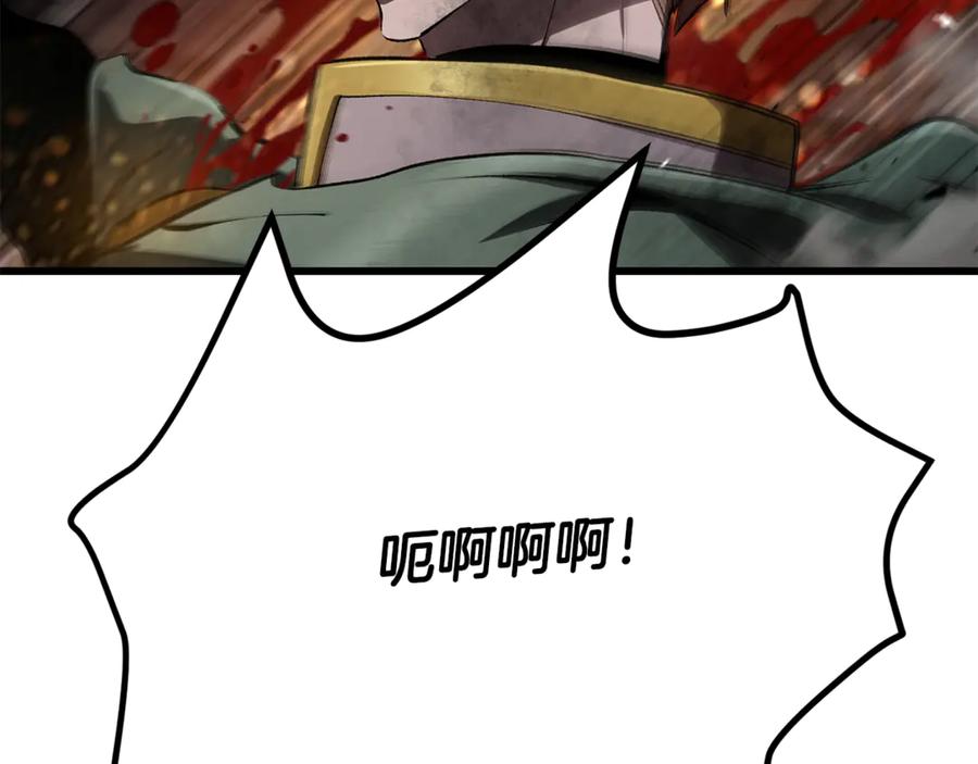 第248页