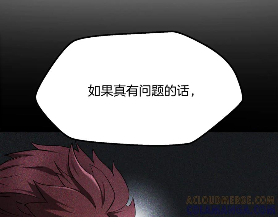 第253页