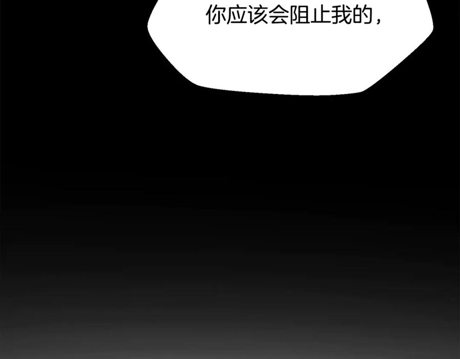 第255页