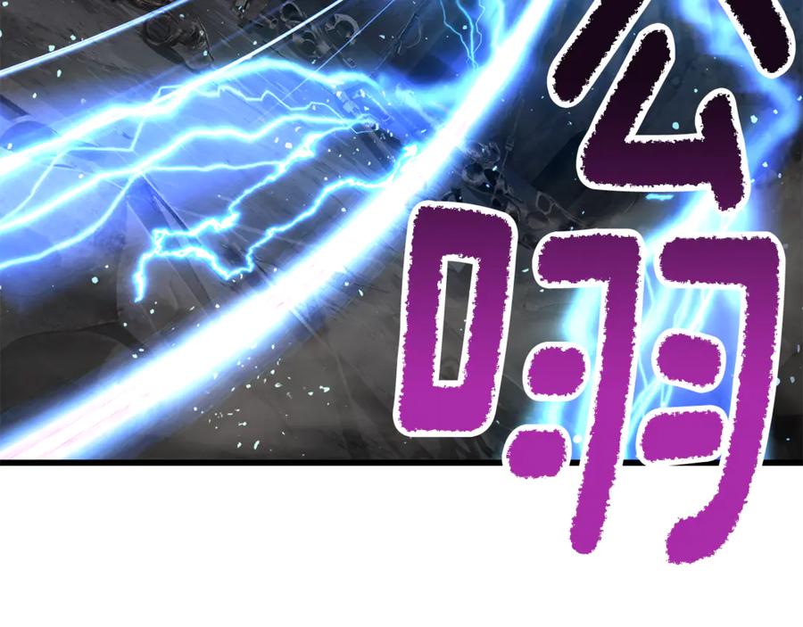 第259页
