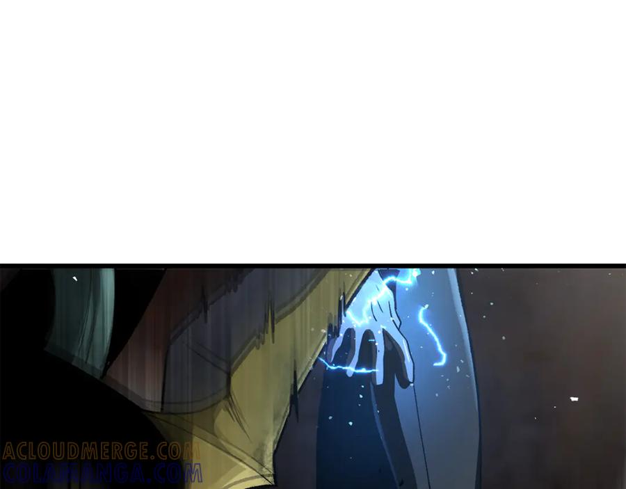 第261页