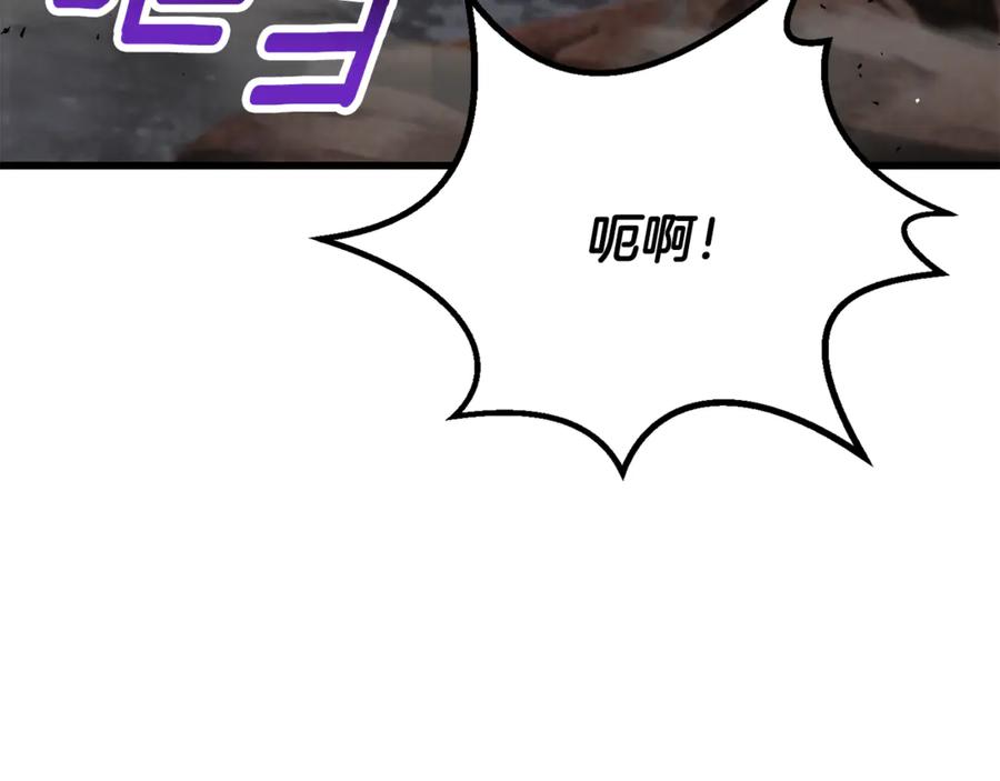 第263页