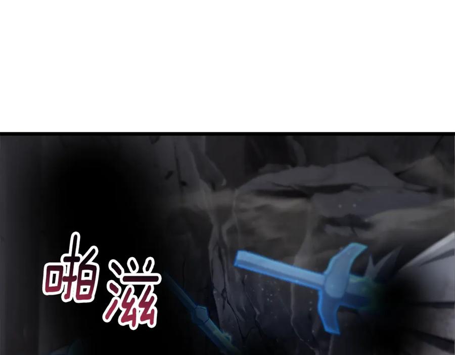 第266页