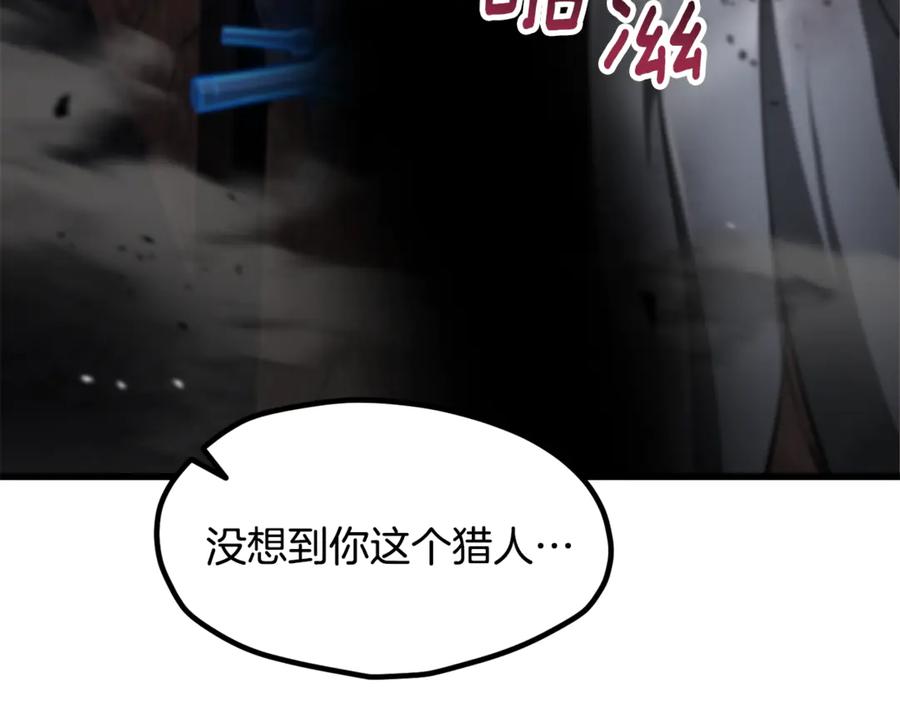 第268页