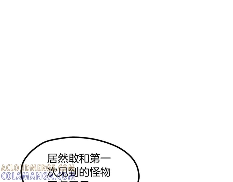 第269页