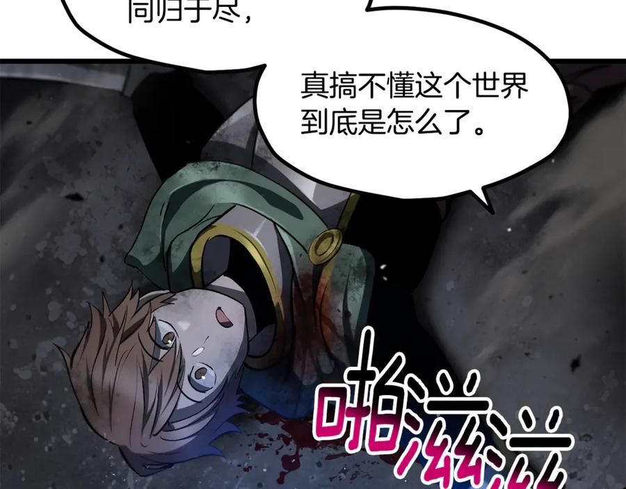 第270页