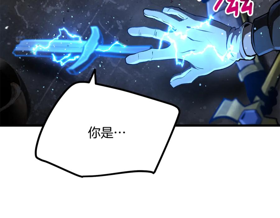 第271页