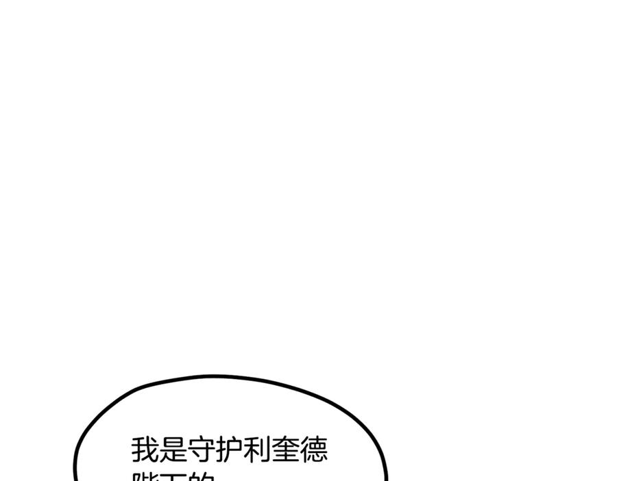 第272页