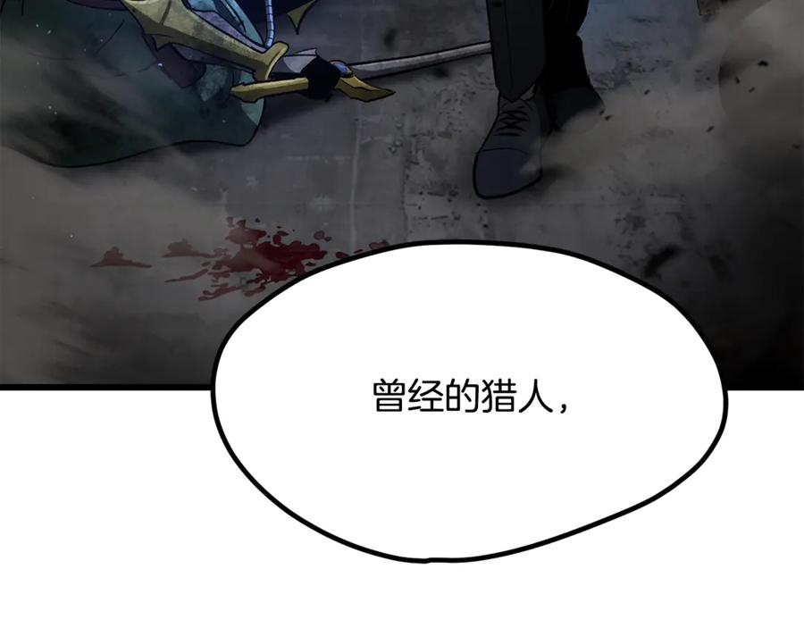 第275页