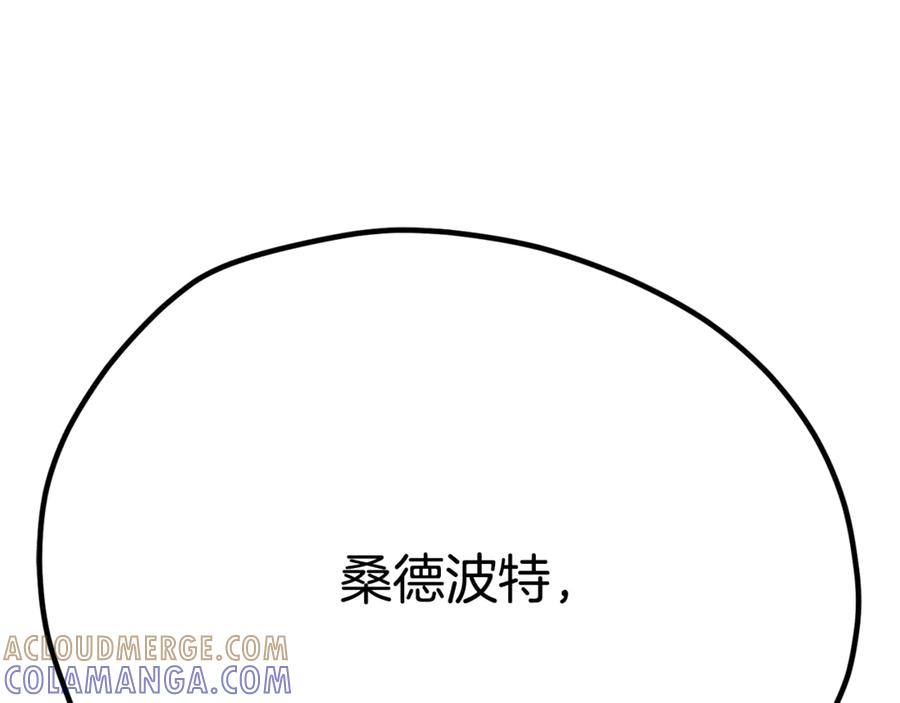 第277页