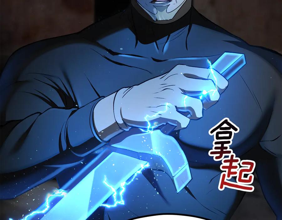 第279页