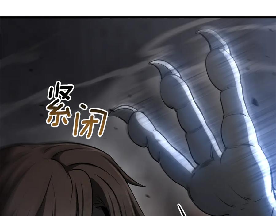 第190页